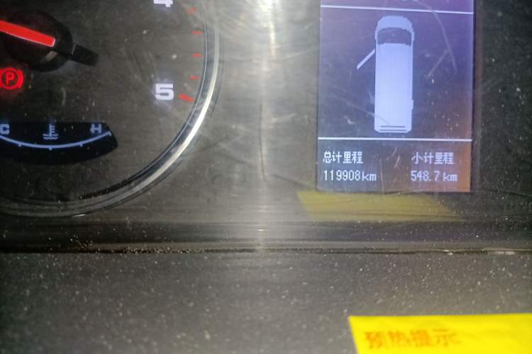 Used JAC Group Sunray 2021 2.0T Fuel-Efficient King Express Version Non-Commercial Long Wheelbase D20TCIF1 Odometer Close Up