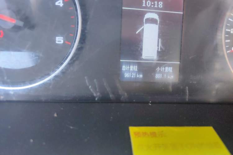 Used JAC Group Sunray 2021 2.0T 4-Series Star Express 6/7-Seater D20TCIF1 Odometer Close Up