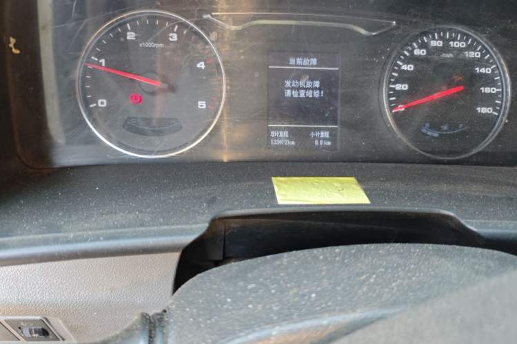Used JAC Group Sunray 2021 2.0T 5-Series Star Express 6/7-Seater High-Roof D20TCIF1 Odometer Close Up