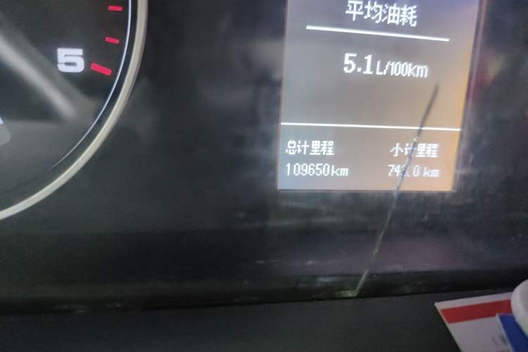 Used JAC Group Sunray 2021 2.0T 5-Series Star Logistics D20TCIF1 Odometer Close Up