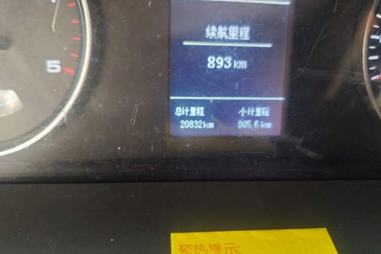 Used JAC Group Sunray 2021 2.0T 5-Series Star Logistics D20TCIF1 Odometer Close Up