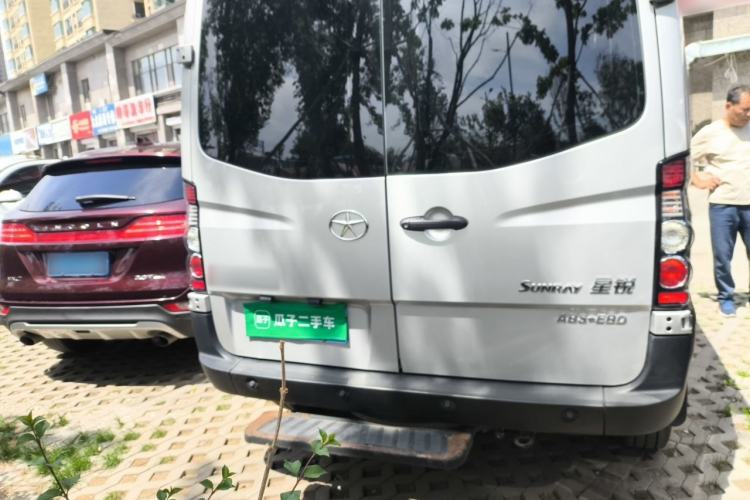 Used JAC Group Sunray 2021 2.0T 4-Series Star Express 6/7-Seater D20TCIF1 Rear