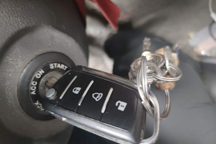 Used JAC Group Sunray 2021 2.0T 5-Series Star Logistics D20TCIF1 Vehicle Key