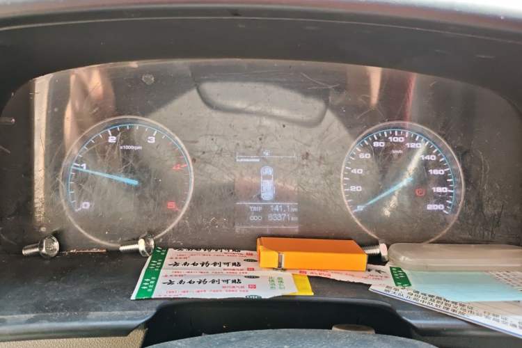 Used JAC Group Sunray 2022 2.0T Fuel-Efficient King PLUS Express Version Mid-axle 5-6 Seats HFC4DB3-2E4 Instrument Cluster