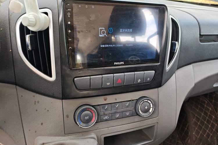 Used JAC Group Sunray 2022 2.0T Fuel-Efficient King PLUS Express Version Mid-axle 5-6 Seats HFC4DB3-2E4 Audio And AC Panel