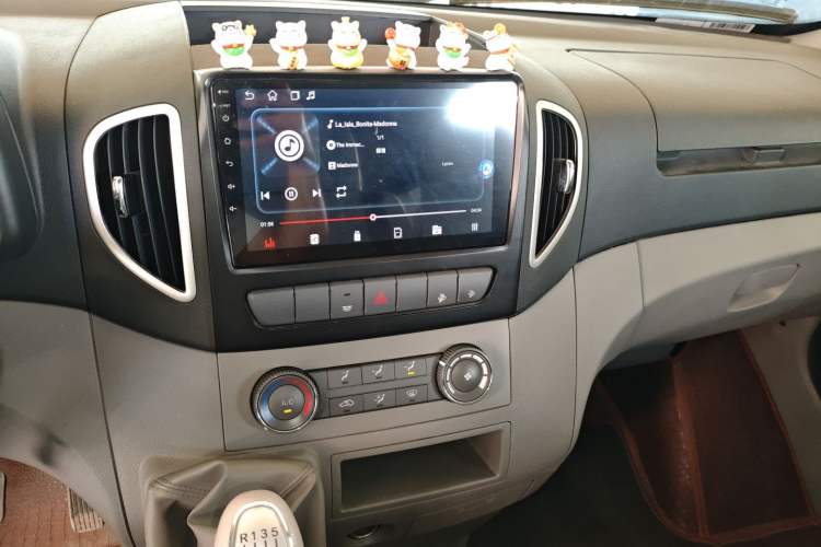 Used JAC Group Sunray 2022 2.0T Fuel-Efficient King PLUS Express Version Middle-Axis 7-Seater HFC4DB3-2E4 Audio And AC Panel