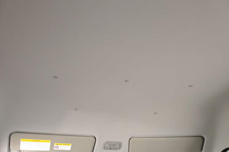 Used JAC Group Sunray 2022 2.0T Fuel-Efficient King PLUS Express Version Middle-Axis 7-Seater HFC4DB3-2E4 Headliner