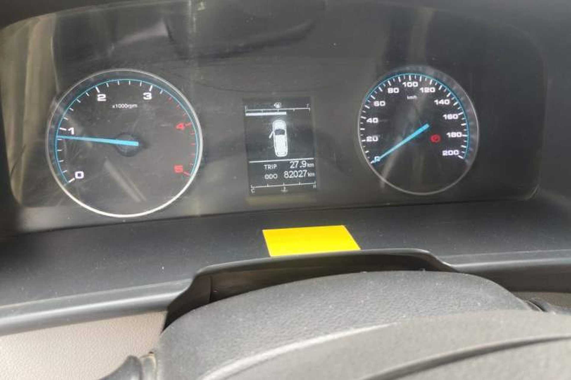 Used JAC Group Sunray 2022 2.0T Fuel-Efficient King PLUS Express Version Mid-axle 5-6 Seats HFC4DB3-2E4 Instrument Cluster
