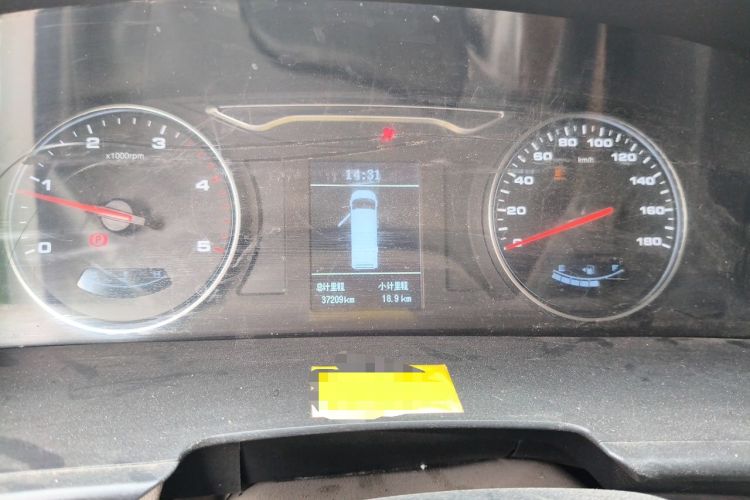 Used JAC Group Sunray 2022 2.0T Fuel-Efficient King PLUS Express Version Mid-axle 5-6 Seats HFC4DB3-2E4 Instrument Cluster