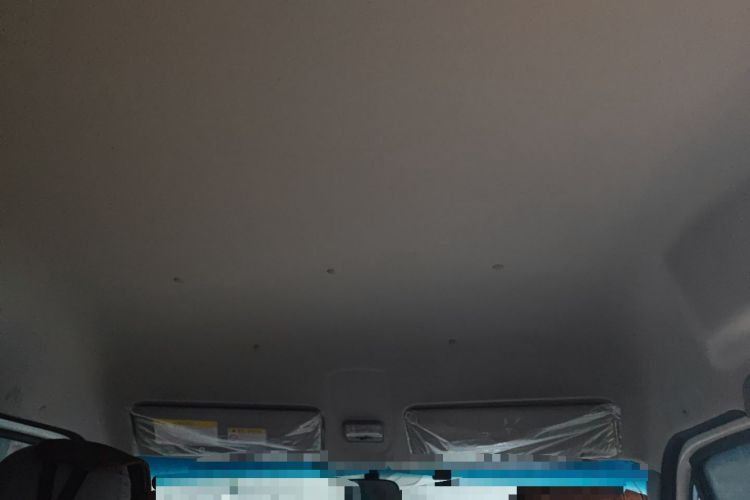 Used JAC Group Sunray 2022 2.0T Fuel-Efficient King PLUS Express Version Mid-axle 5-6 Seats HFC4DB3-2E4 Headliner