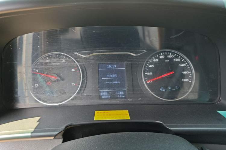 Used JAC Group Sunray 2022 2.0T Fuel-Efficient King PLUS Express Version Mid-axle 5-6 Seats HFC4DB3-2E4 Instrument Cluster
