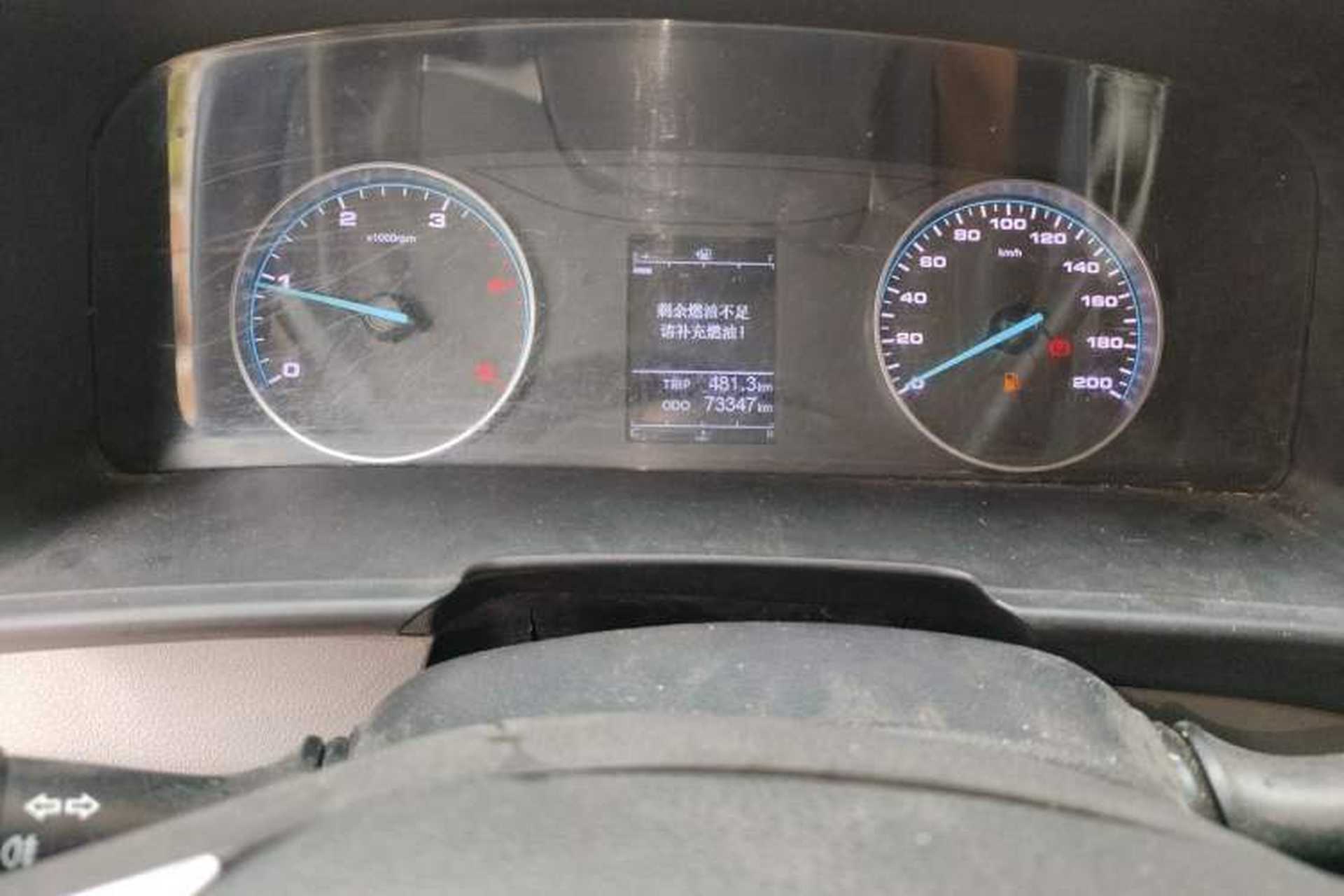 Used JAC Group Sunray  Odometer Close Up