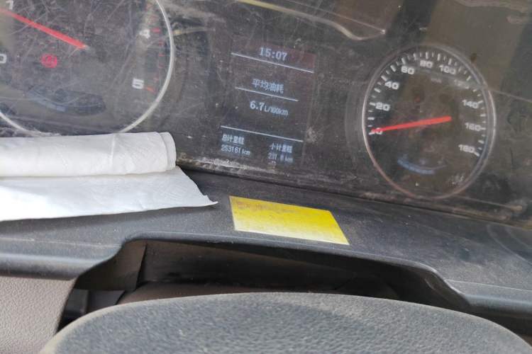 Used JAC Group Sunray 2022 2.0T Fuel-Efficient King PLUS Express Version Middle-Axis 7-Seater HFC4DB3-2E4 Odometer Close Up
