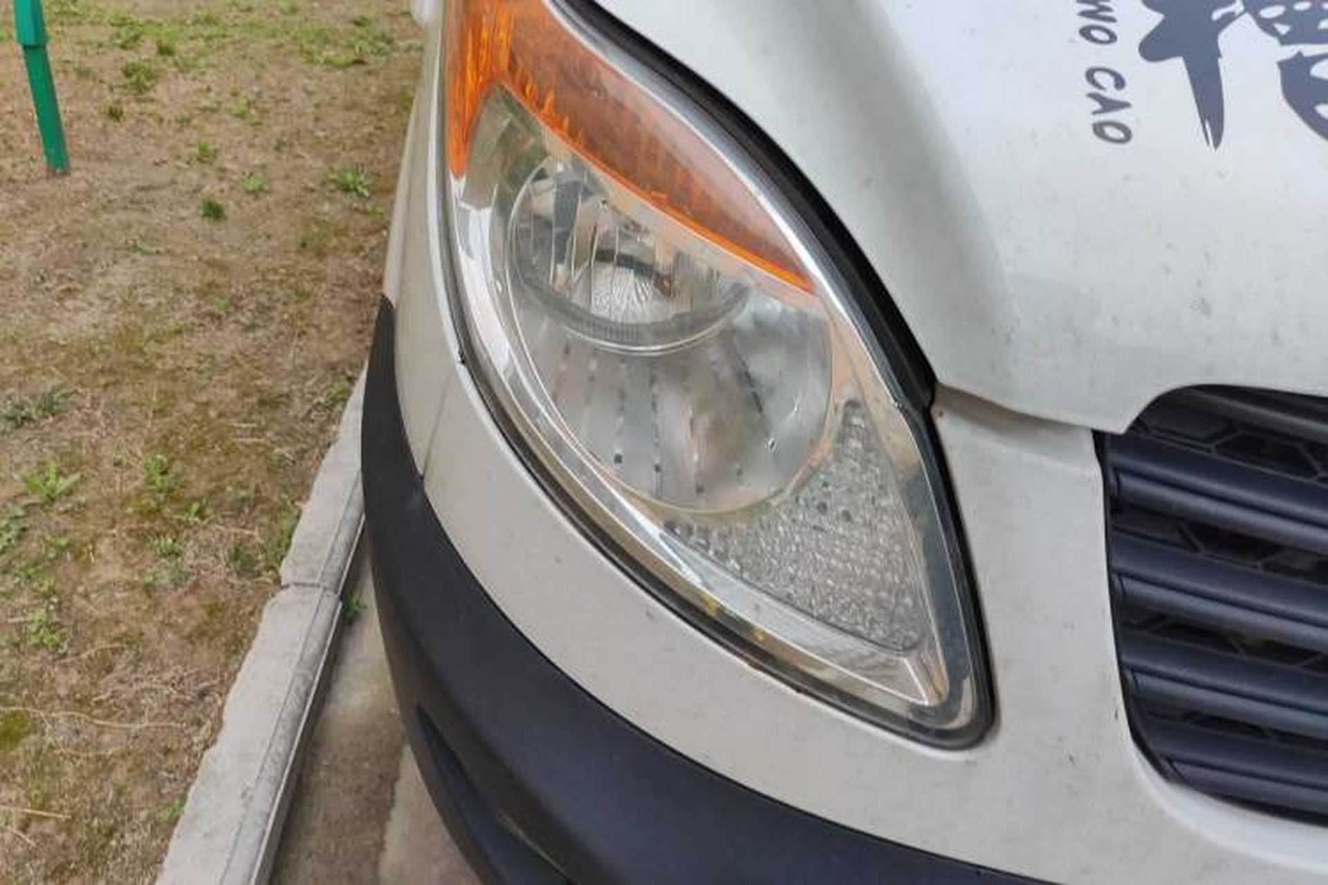 Used JAC Group Sunray  Right Front Headlight