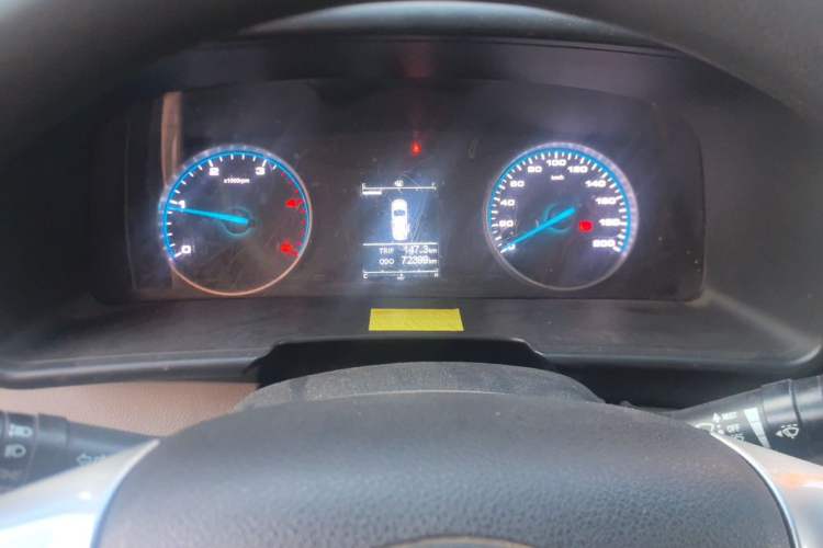 Used JAC Group Sunray 2023 2.0T 5-Series Express Version 6/7 Seats HFC4DB3-2E4 Instrument Cluster