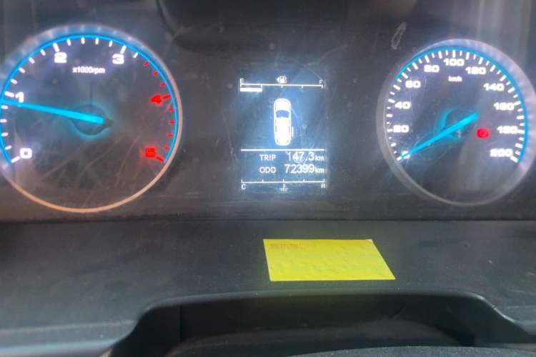 Used JAC Group Sunray 2023 2.0T 5-Series Express Version 6/7 Seats HFC4DB3-2E4 Odometer Close Up
