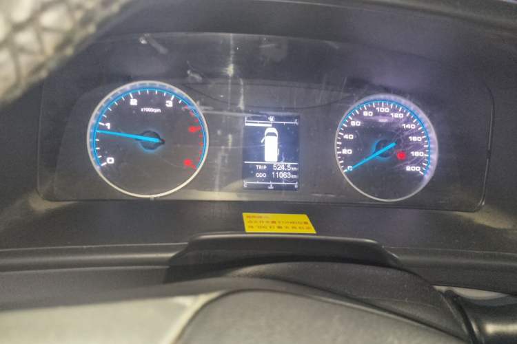 Used JAC Group Sunray 2023 2.0T 5-Series Express Version 6/7 Seats HFC4DB3-2E4 Instrument Cluster