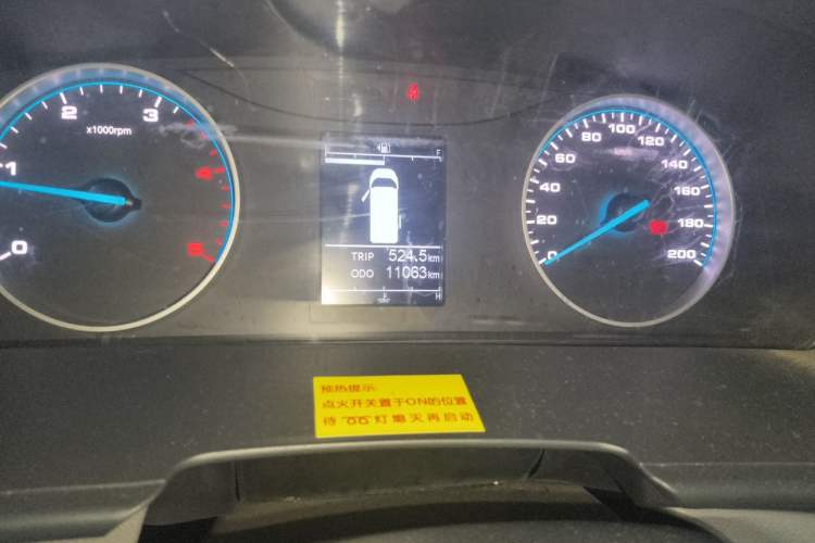 Used JAC Group Sunray 2023 2.0T 5-Series Express Version 6/7 Seats HFC4DB3-2E4 Odometer Close Up