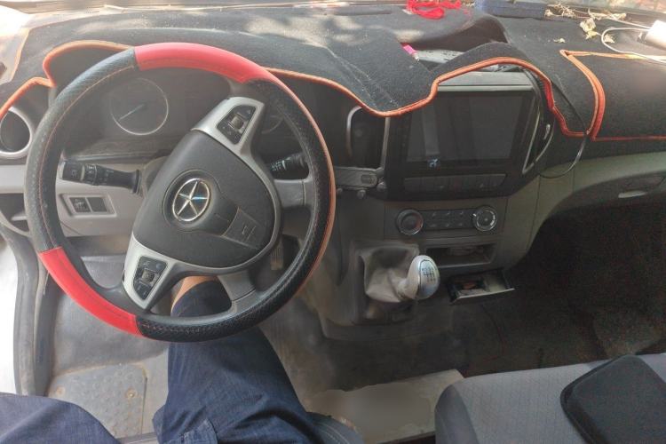 Used JAC Group Sunray  Center Console