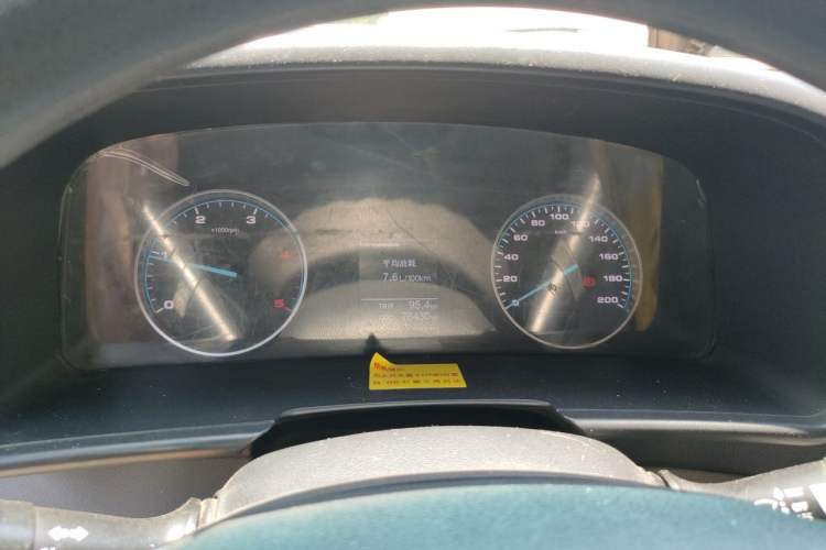 Used JAC Group Sunray 2023 2.0T 5-Series Express Version 6/7 Seats HFC4DB3-2E4 Instrument Cluster