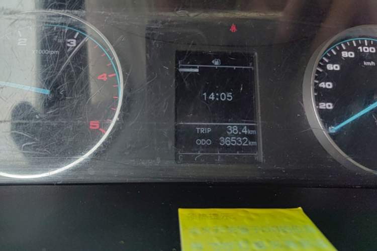 Used JAC Group Sunray 2023 2.0T 5-Series Express Version 6/7 Seats D20TCIF1 Instrument Cluster