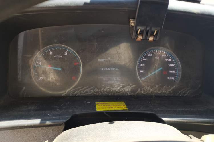Used JAC Group Sunray 2023 2.0T 5-Series Logistics Version 3-Seater D20TCIF1 Instrument Cluster