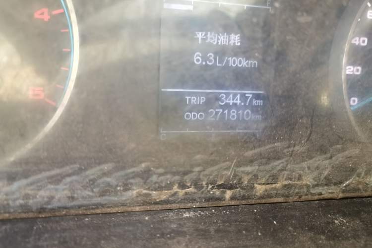 Used JAC Group Sunray 2023 2.0T 5-Series Logistics Version 3-Seater D20TCIF1 Odometer Close Up