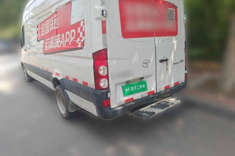 Used JAC Group Sunray  Rear Left 45 Deg