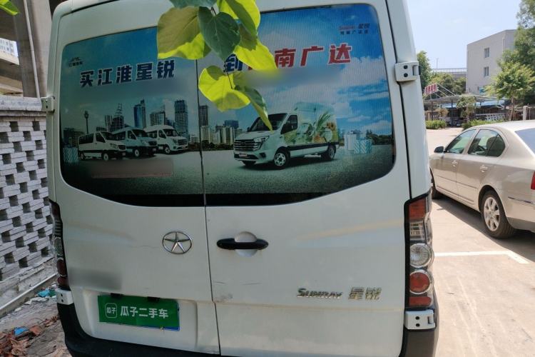 Used JAC Group Sunray 2023 2.0T 5-Series Express Version 6/7 Seats HFC4DB3-2E4 Rear Right 45 Deg