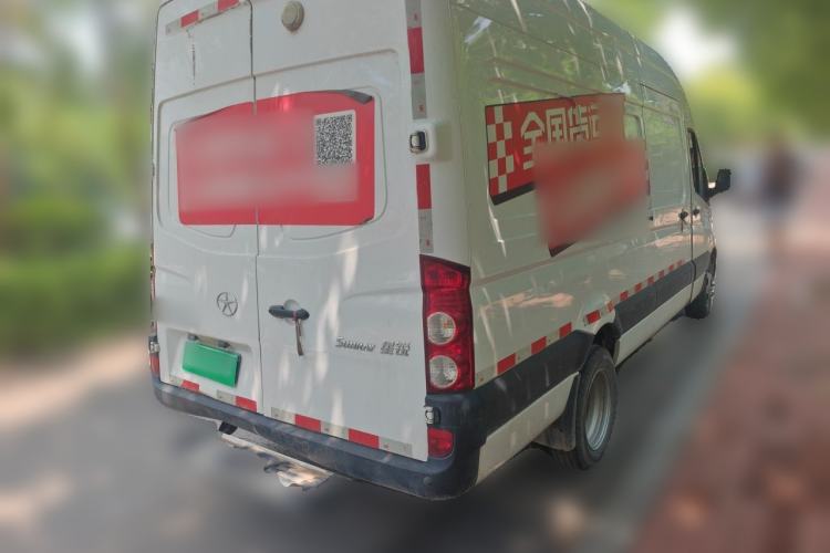 Used JAC Group Sunray  Rear Right 45 Deg