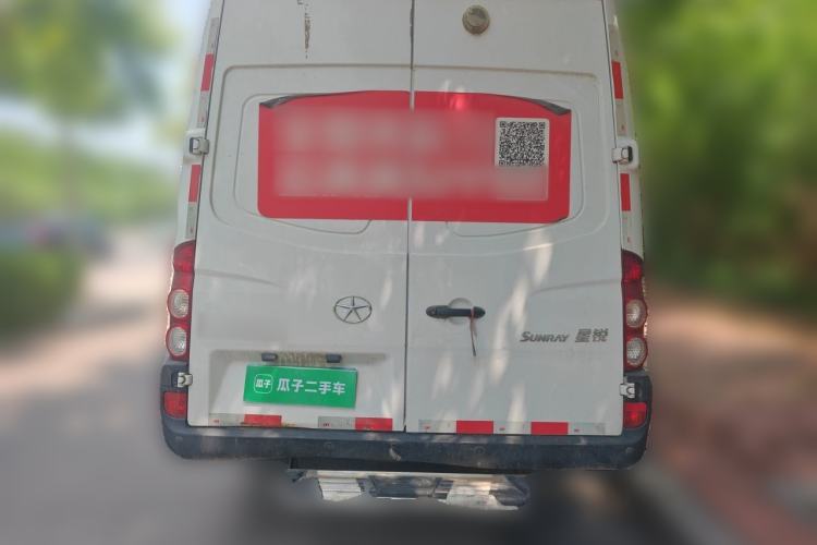 Used JAC Group Sunray  Rear