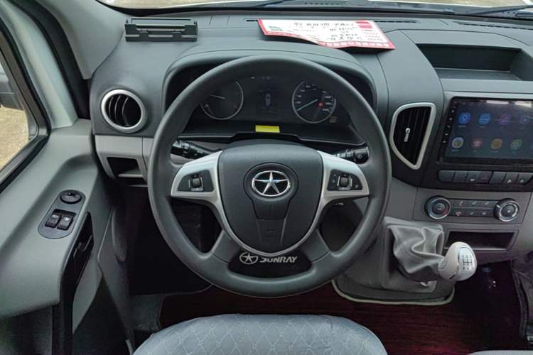 Used JAC Group Sunray 2023 2.0T 5-Series Express Version 6/7 Seats D20TCIF1 Steering Wheel