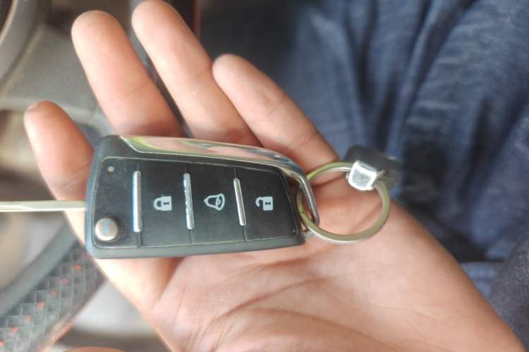 Used JAC Group Sunray  Vehicle Key