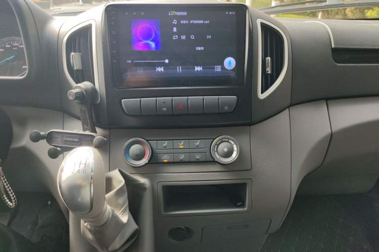 Used JAC Group Sunray  Audio And AC Panel
