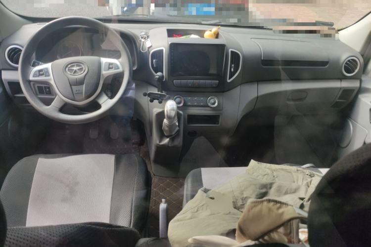Used JAC Group Sunray  Center Console