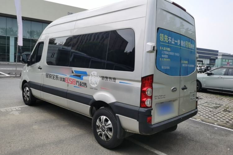 Used JAC Group Sunray 2024 2.5T 5-Series Express Version Single Tire 5/6/7 Seater Rear Left 45 Deg