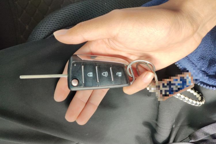 Used JAC Group Sunray  Vehicle Key
