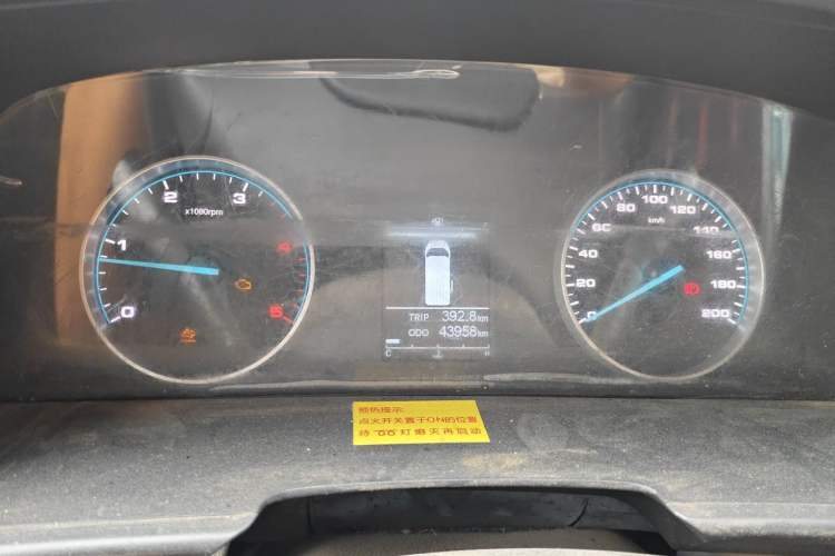 Used JAC Group Sunray 2024 2.0T Manual Mid-Roof Comfort Edition 5/6/7/9-Seater Instrument Cluster