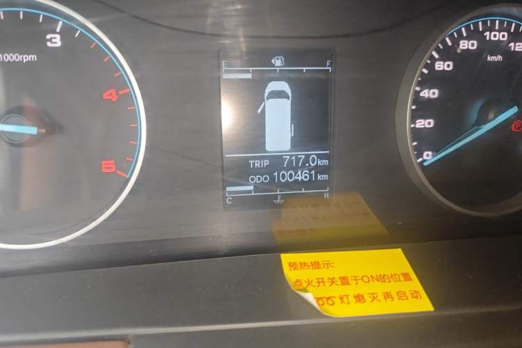 Used JAC Group Sunray 2024 2.5T 5-Series Express Version with Dual Tires Available in 5/6/7-Seater Configurations Odometer Close Up