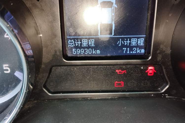 Used JAC Group T6 2020 2.0T Diesel 4x4 Elite Long Wheelbase China VI Standard HFC4DB2-2E Odometer Close Up
