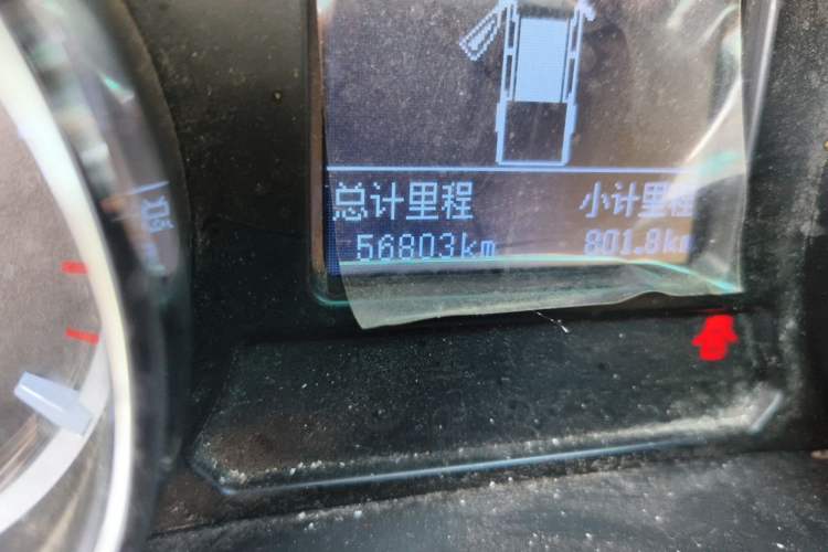Used JAC Group T8 2018 2.0T Diesel Two-Wheel Drive Prestige Version Big Double HFC4DB2-1D1 Odometer Close Up
