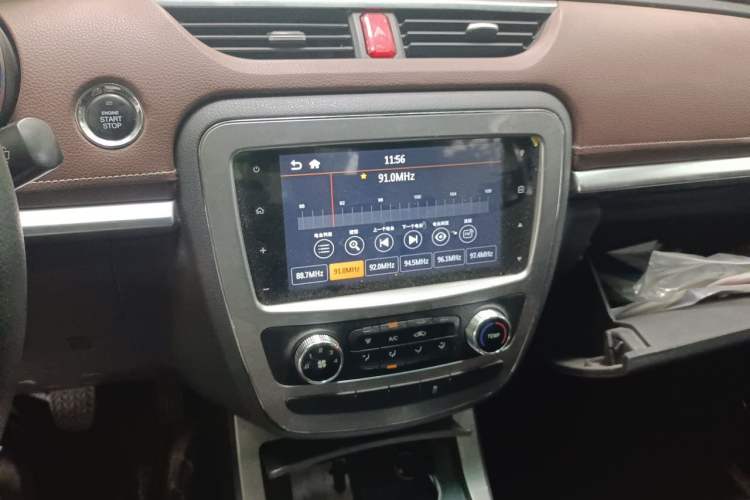 Used JAC Group T8  Audio And AC Panel