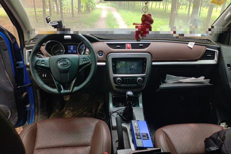 Used JAC Group T8  Center Console