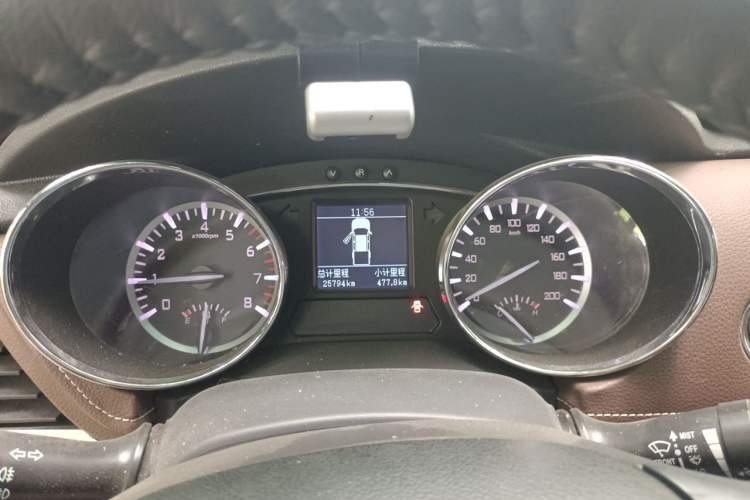 Used JAC Group T8  Instrument Cluster