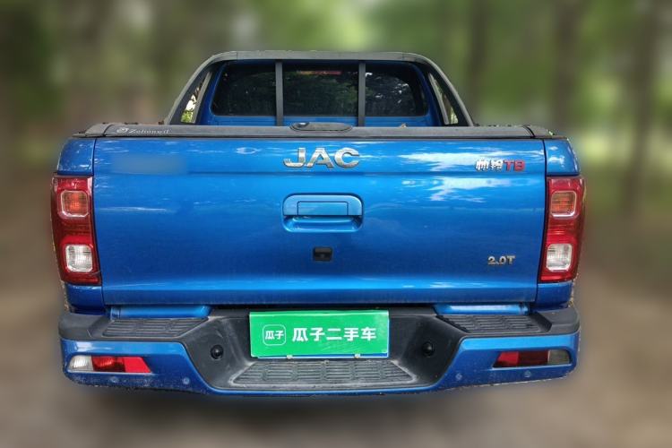 Used JAC Group T8  Rear