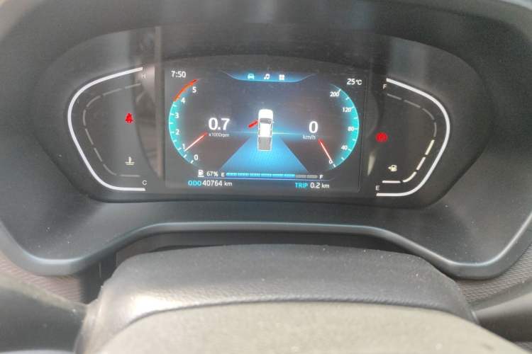 Used JAC Group T8 2020 2.0T Diesel Two-Wheel Drive Business-Grade Big Double Cabin HFC4DB2-2E Instrument Cluster