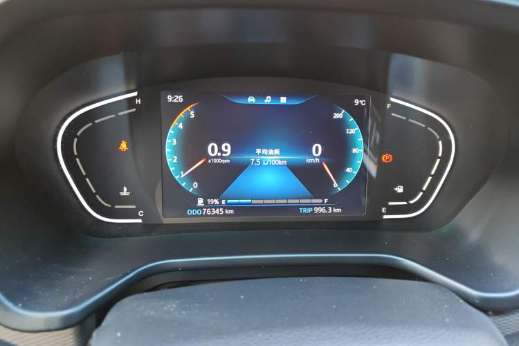 Used JAC Group T8 2020 2.0T Diesel Two-Wheel-Drive Luxury Version with Large Double Cabin – HFC4DB2-2E Instrument Cluster