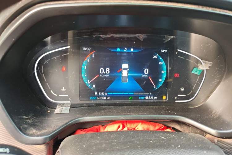 Used JAC Group T8 2021 2.0T PRO Diesel 4x4 SharpDrive Version Big Double HFC4DB2-2E Instrument Cluster