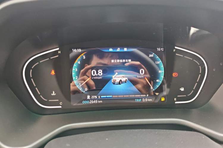 Used JAC Group T8 2022 2.0T PRO Diesel Two-Wheel Drive SharpDrive Version with Dual HFC4DB2-2E Instrument Cluster