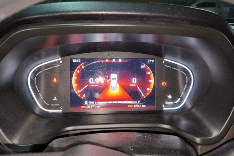 Used JAC Group T8 2022 2.0T PRO Diesel Two-Wheel Drive Sharp Edition Standard Dual HFC4DB2-2E Instrument Cluster